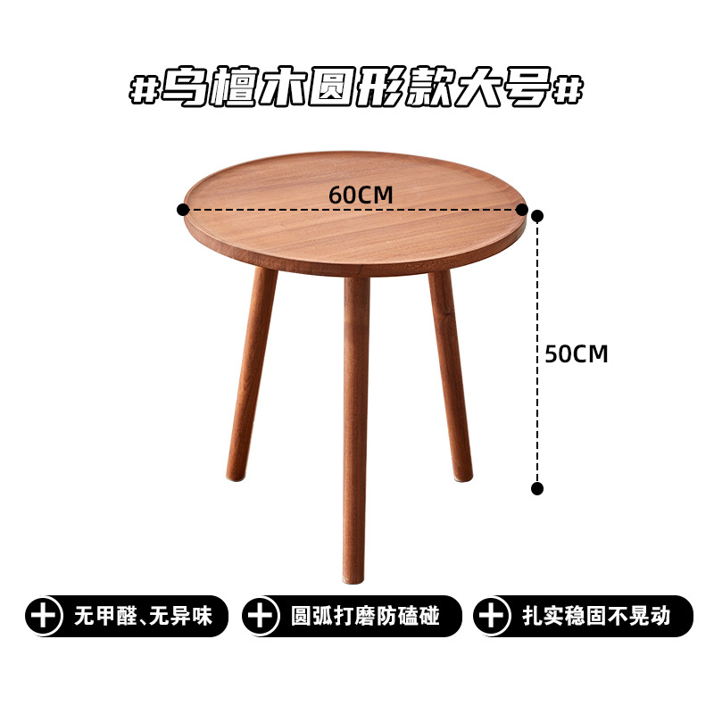 Mesa de té de lujo ligera, mesa de té de estilo pequeño, mesa de alquiler, mesa de sala de estar de alquiler, balcón para el hogar