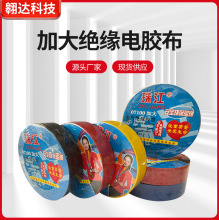 �S�����lPVC늹��z�� �Ӵ��ˮ�͸ߜ���ȼ늾��^���z����ĥ��z��