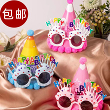 ����ñ���b��������Ɍ����R����С���ܚq�옷��ͯŮ���ʹ�����