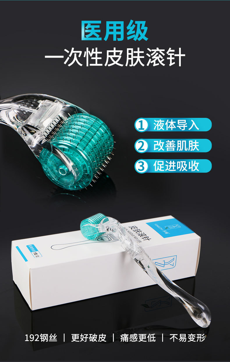 滚针详情页改_03