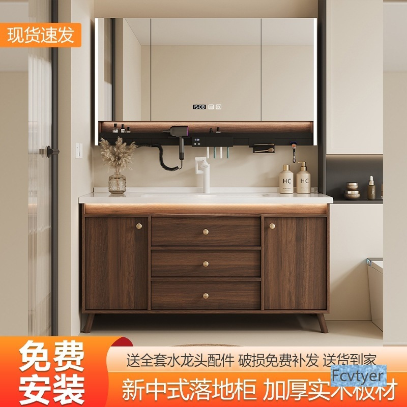 Rain Autumn Style Washbasin Cabinet Floor-Standing Integrated Walnut Bathroom Sink Bathroom Cabinet Combination Ceramic New