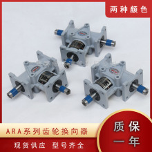 L��ֱ��T�͓Q�����X݆�D��C90�Ȃ��X�����F�X݆��p��һ��һ