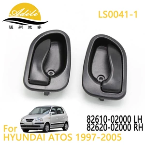 97Atos daxili tutacaq 82610-02000 82620-02000 82620-22000 82610-22000