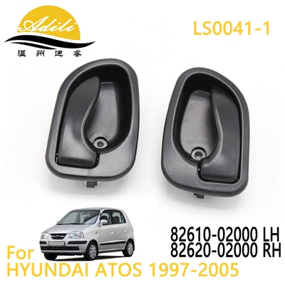 Armrest, handle, handle Handle 82610-02000
