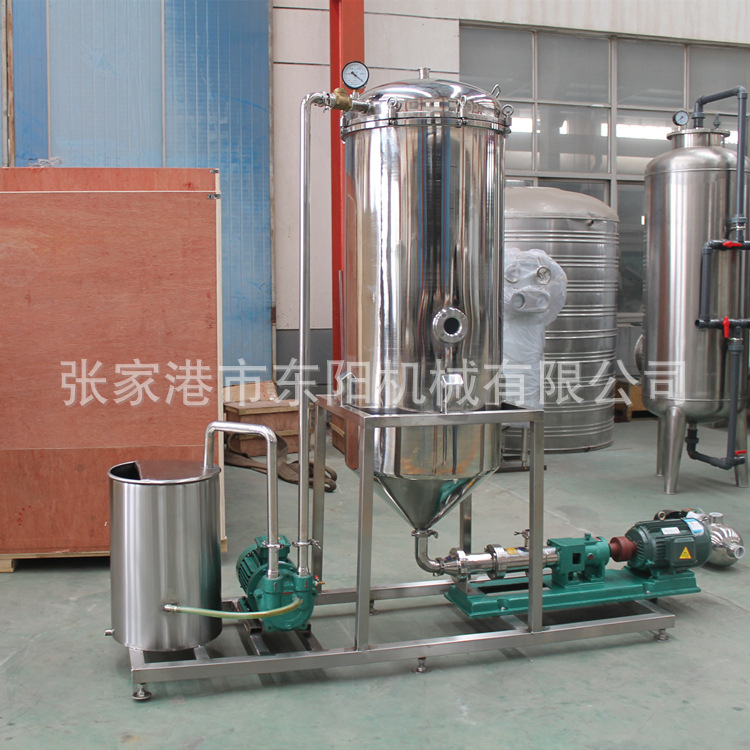 果汁饮料真空脱气机 不锈钢304材质碳酸含气饮料真空脱气设备装置