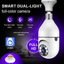 ���ݿ�z��C�羳�����S��ֱ�����lA6 e27