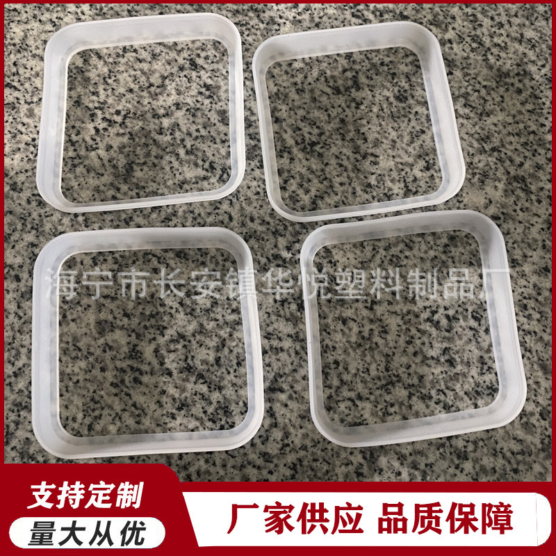 杯盖硅胶密封圈 水杯密封橡皮圈 玻璃杯内嵌防水圈 玻璃杯皮圈