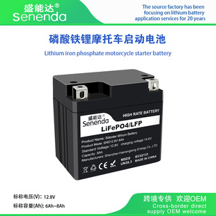 �������R�������ľ��������12VĦ��܇�ƿ��ͣ�������F����