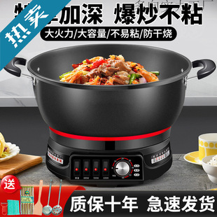 ��ճ늳�偼��ö๦��늟�偳��˱�����С������󳴼�ըһ�wʽ