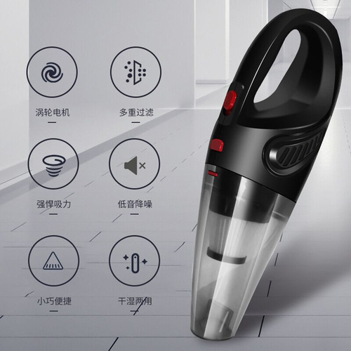 Car vacuum cleaner wireless high power dry and wet two-in-one mini car vacuum cleaner home wireless charging colorful box in English