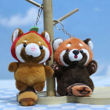 网红可爱萌小浣熊挂件毛绒玩具卡通公仔包包挂饰钥匙扣娃娃玩偶