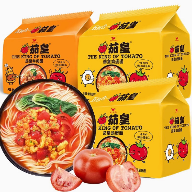 统一茄皇面袋装番茄鸡蛋面速食西红柿牛肉面方便面泡面茄黄宵夜|undefined