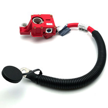 ���O�ƿ���o�� 61129217004