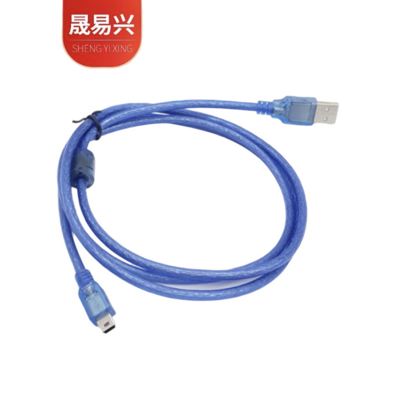 USB to T-Port 5p mobile phone charging line mini mini USB data cable hard disk driving recorder connection