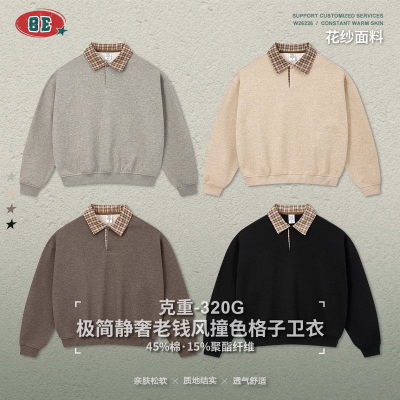 BE Men's New Winter European and American Trendy Brand Heavyweight 320g Long Sleeve Old Money Style Plaid Half-Open Polo Collar Sweatshirt BE Men's New Winter European and American Trendy Brand Heavyweight 320g Long Sleeve Old Money Style Plaid Half-Open Polo Collar Sweatshirt
