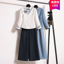 2024秋冬长袖绣花旗袍上衣复古盘唐装茶艺师中医养生采耳工作服女