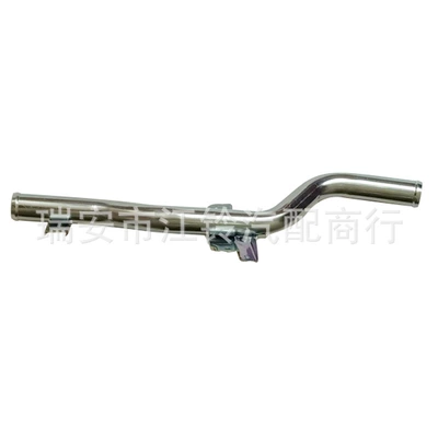 Premium Lt-Wp-Btya-1023 automobile water pipe