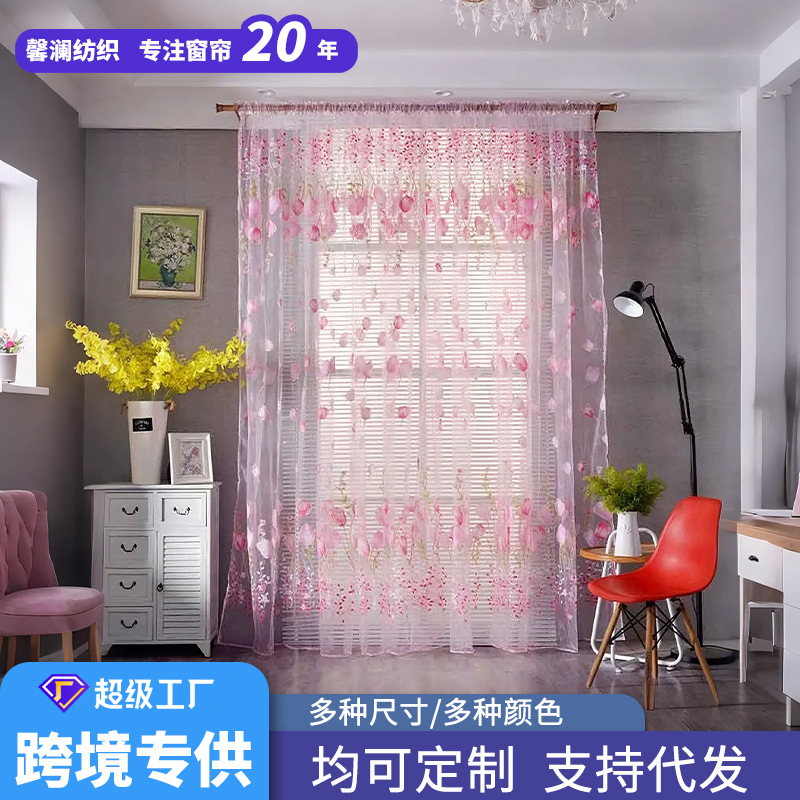 Comercio exterior transfronterizo cortina opaca sala de estar dormitorio sombra solar aislamiento solar cortina de ventana cortina de ventana Amazon