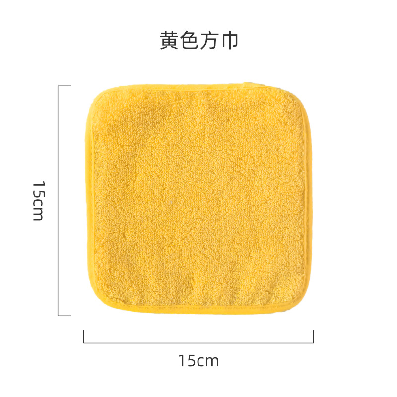 노란색 사각형 천