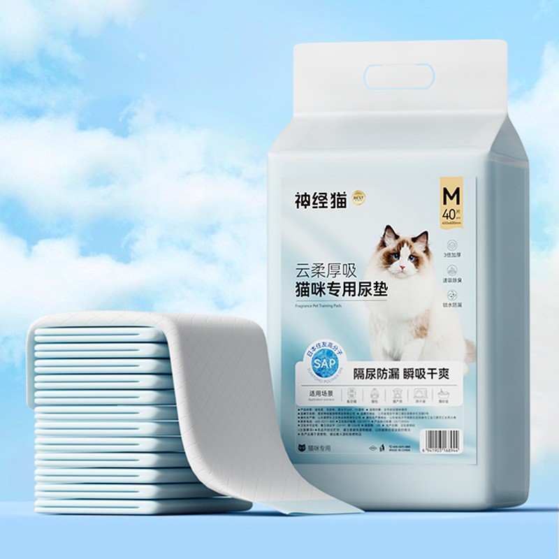 almohadilla de orina de mascotas desodorante pañales para perros pequeños pañales impermeables desechables absorbentes de carbón de bambú gruesos