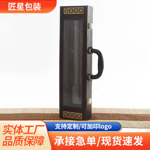 Wordless Window Universal Gift Box Empty Box High-grade Astragalus Packaging Box Deer Whip Cistanche Cistanche Cynchloe Gift Box 50cm
