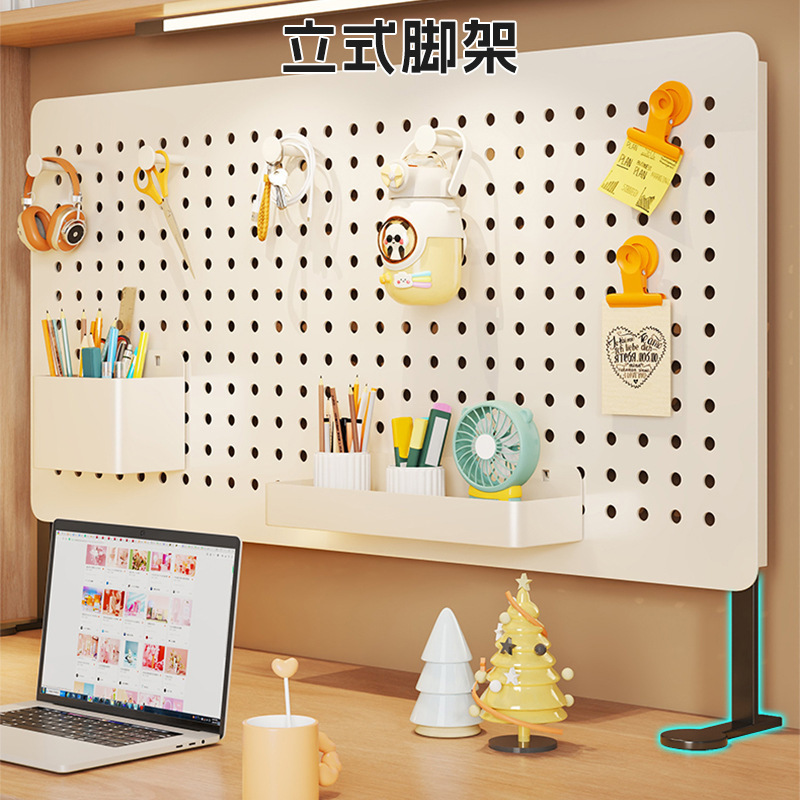 桌面洞洞板置物架学生宿舍免打孔立式收纳整理架家用书桌展示架子|undefined