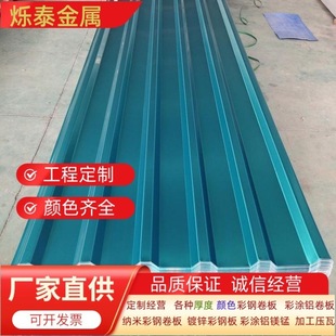 ��X�\��䓾���䓰��X�V�i�����S�Ҷ��ɼӹ���ײ���߿���䓘�