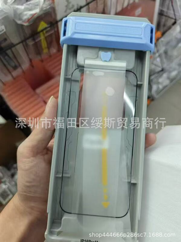 适用Xfold5钢化膜vivoxfold5钢化膜3D热弯全胶钢化膜滚轮贴膜神器|undefined