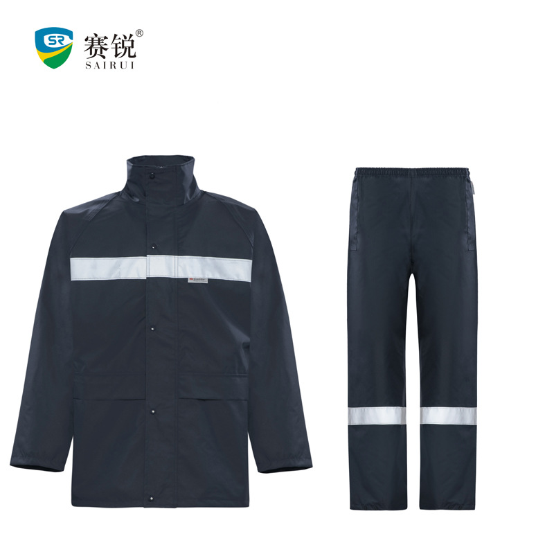 Sairui split raincoat and rain pants suit before and after…