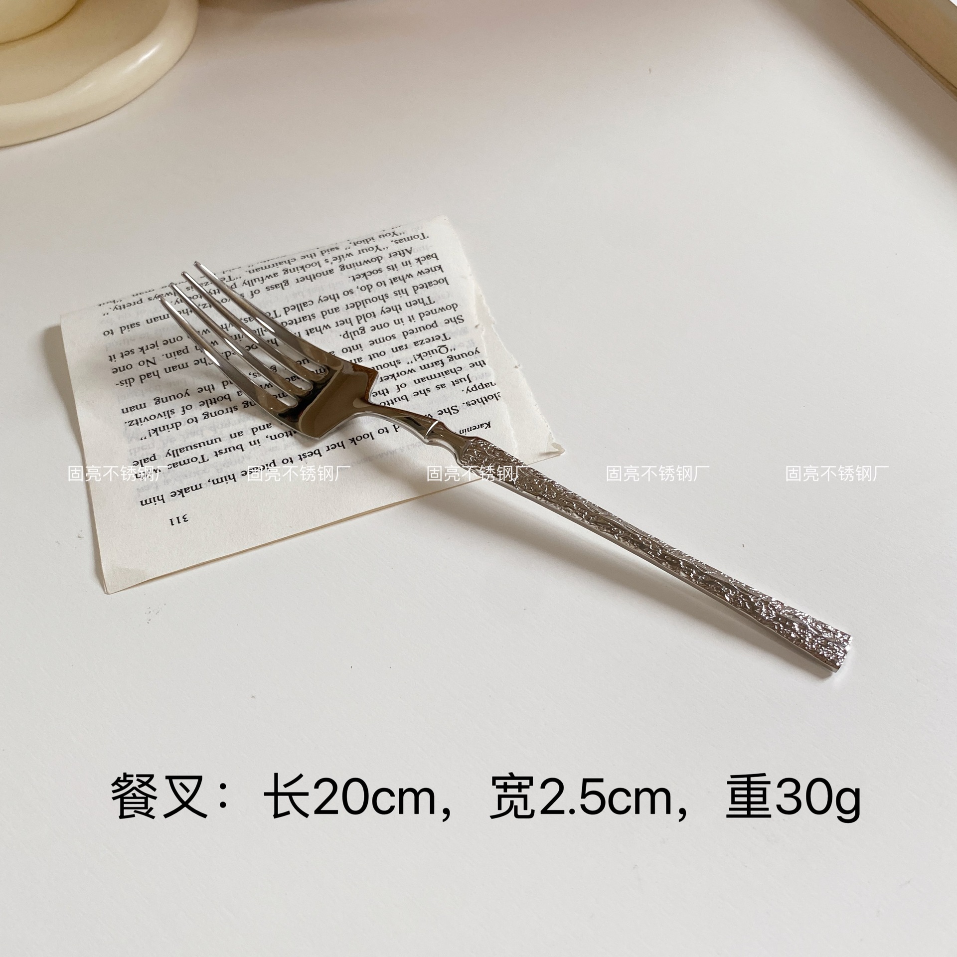 플랫 핸들 나무 껍질 패턴 포크