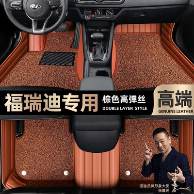 ring car mats [Black, Ayaqaltılar (Kovriklər) - brown-leather-brown-stretch-silk-double-layer