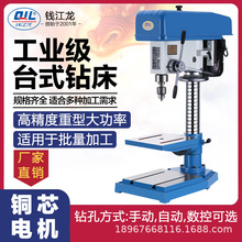 X̨荹I߾̨ʽ荴荿380VZ516A 4120 25 32