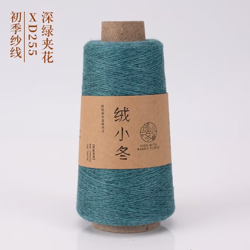 255 짙은 녹색 꽃