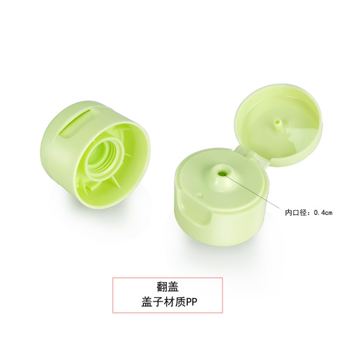 50ml 100ml cosmetic travel empty soft tube bottles for skincare lotion facial cleanser, wholesale