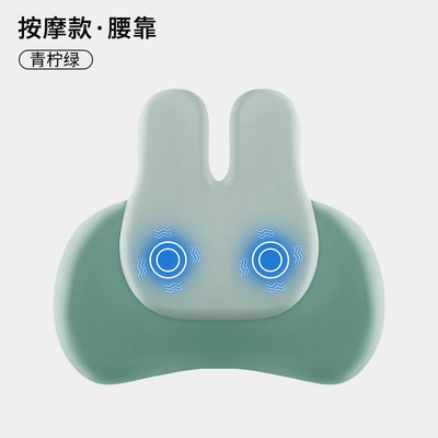 Waist support: Neck Pillow, Car Lumbar Support - lime-green-high-edition-massage-model-single-lumbar-support