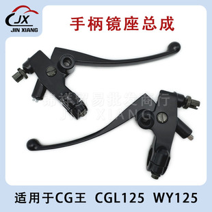 ��WY����CG��ţ���R�a����ţ�ǴaCGL�x܇�x���ֱ��R������