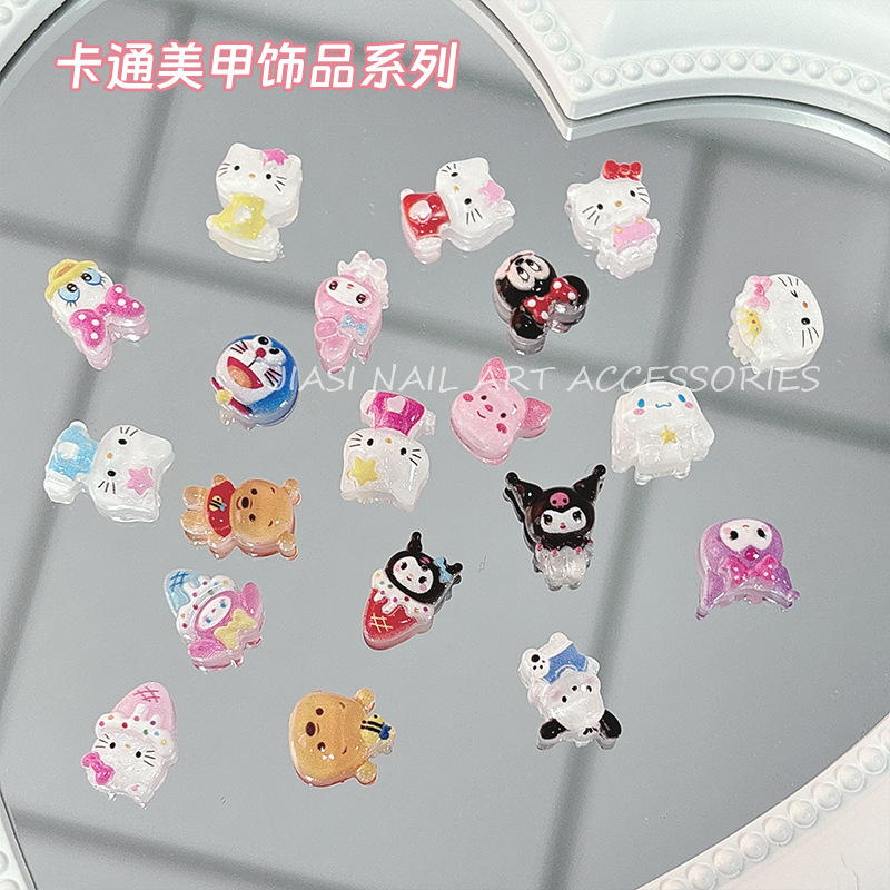 Sanrio