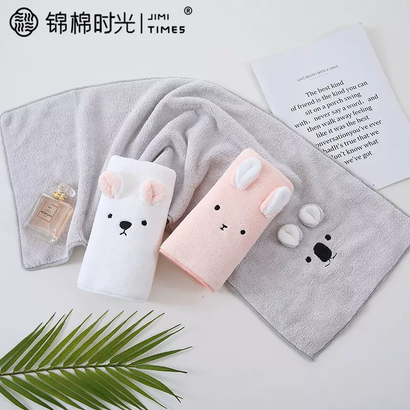 毛巾浴巾套装加厚吸水珊瑚绒儿童毛巾礼品企业logo家用美容院批发