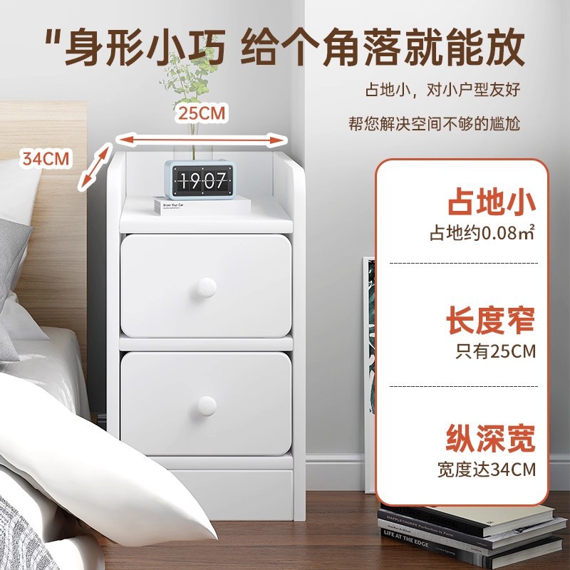 Escritorio de cabezal de cama muy estrecho dormitorio doméstico 2025 nuevo estante pequeño gabinete de almacenamiento al lado de la cama gabinete de alquiler
