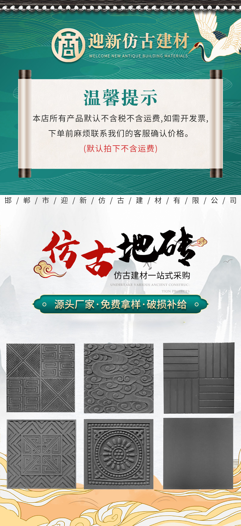 O1CN01H2OQIN2BA4vtf7JQi_!!2214