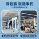 White card packaging box custom color printing paper box drawer box printing color box corrugated box flying machine box drawer box packaging