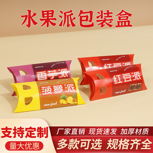 һ����ˮ���ɺмt���������ɲ��}�ɰ��b�мӺ����u�決�������