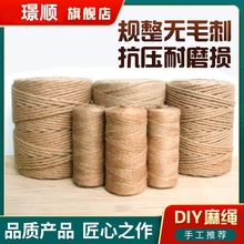 ���K�K���龀diy���ϴּ��ֹ������W����Ƭ���b�Ʒ�W���������K