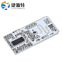 微波雷达人体感应传感器模块HW-MS03 开关传感器模块 兼容Arduino