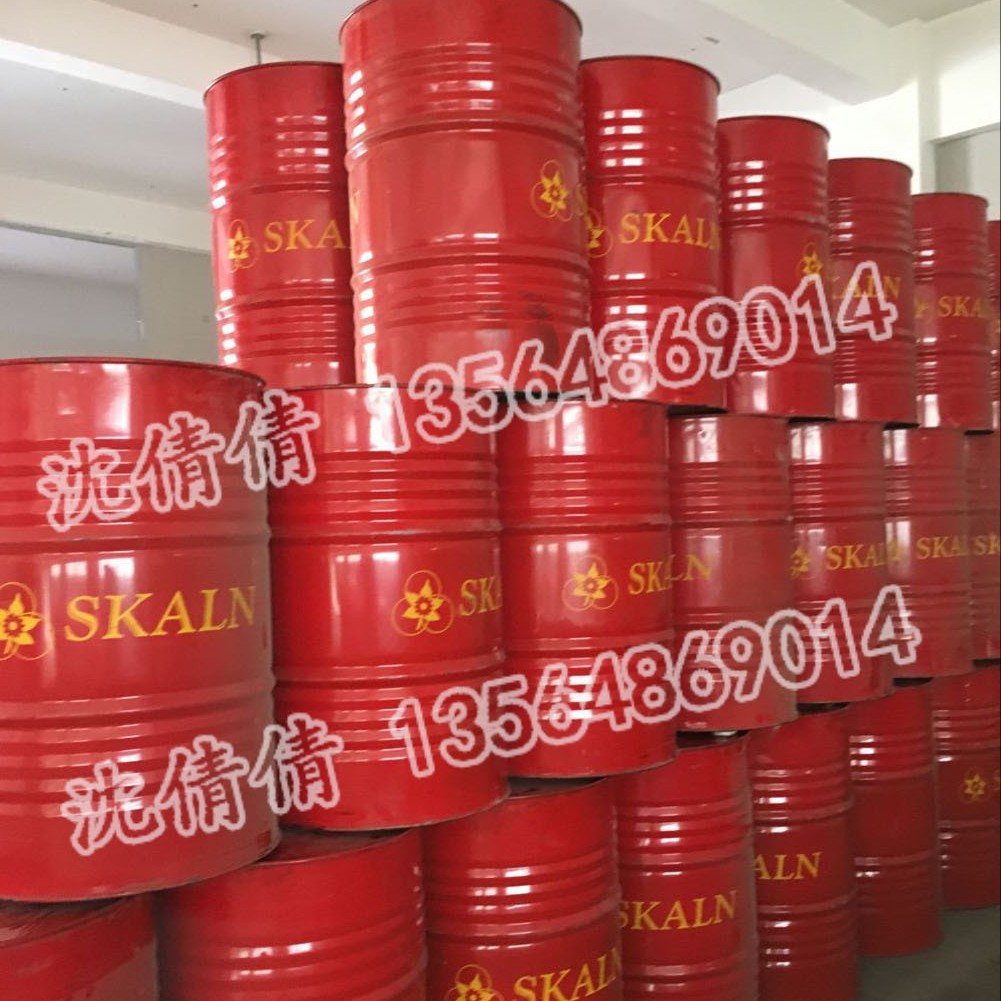 斯卡兰车床工件塑胶模具去渍油 清洗油 清洗剂