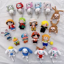 ���\�� �h����żϵ��diy�h���ֹ�ë��С��؈��Ʒ����耳׿ے��