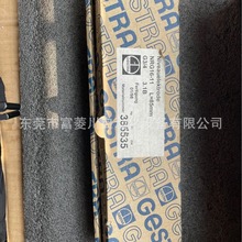 Gestra NRG16-11Һλ늘Oȫ��δʹ�Â������^�����������h�r