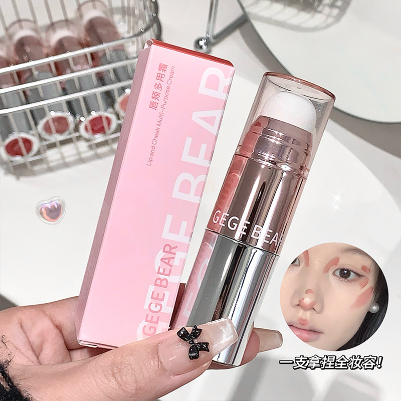 Crema multiusos para labios y mejillas de oso Gogo, colorete, maquillaje, vitalidad, puré de labios mate, maquillaje transfronterizo, brillo de labios, carmín