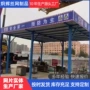 组装木工定制电力防雨棚