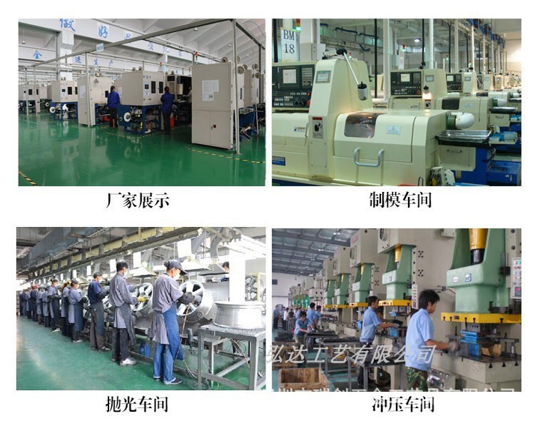 10895550481_2068230736